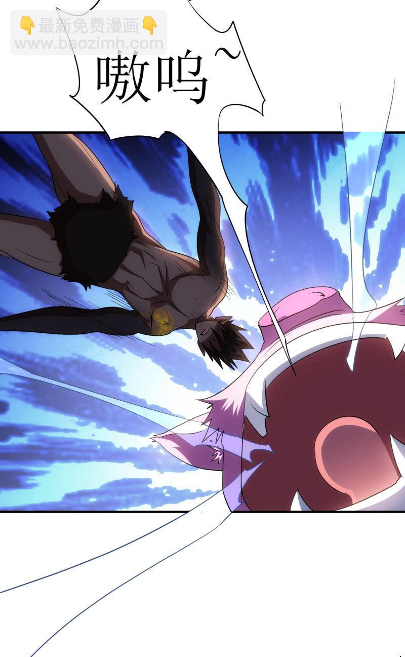 第89话 暴走小猪猪-第90话