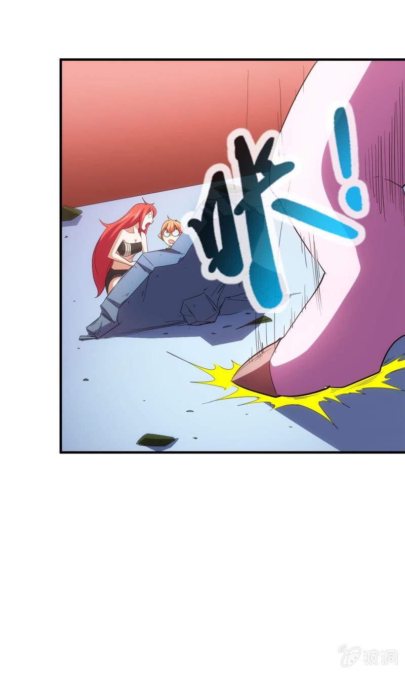 第89话 暴走小猪猪-第90话