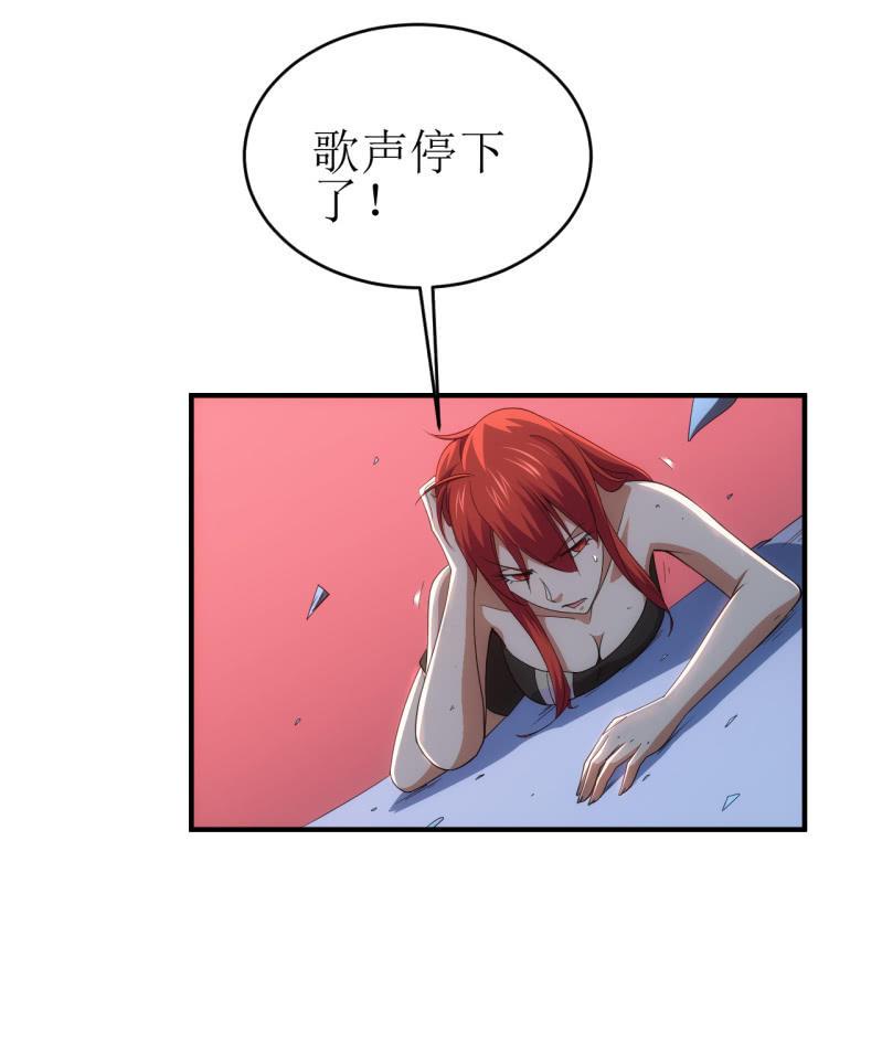 第89话 暴走小猪猪-第90话