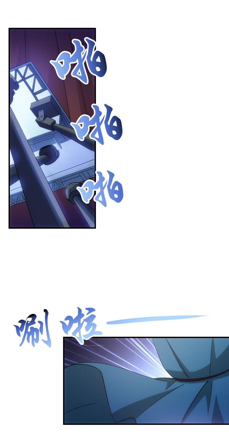 第91话 十万伏特的正确打开方式-第92话