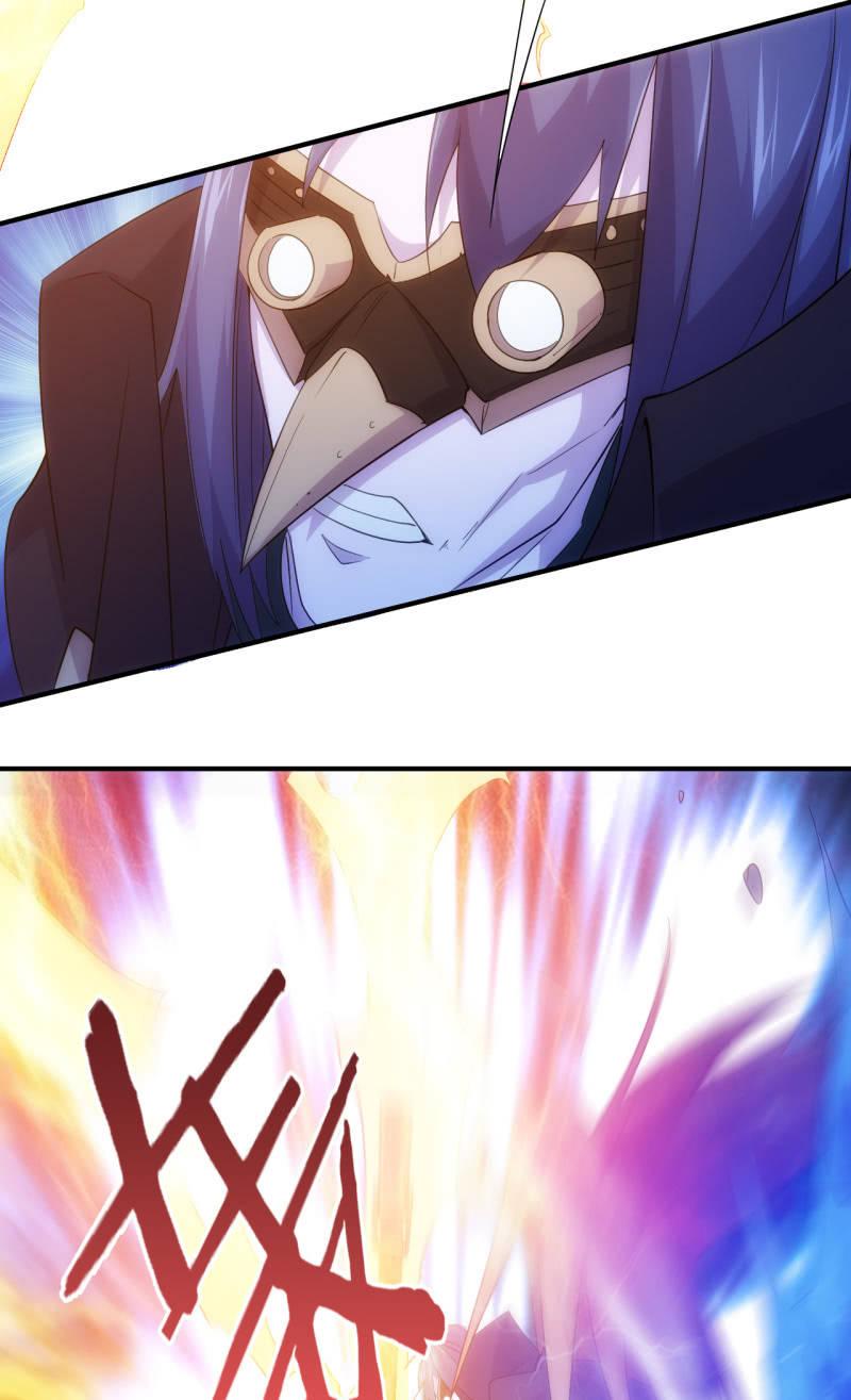 第93话 大力出奇迹-第94话