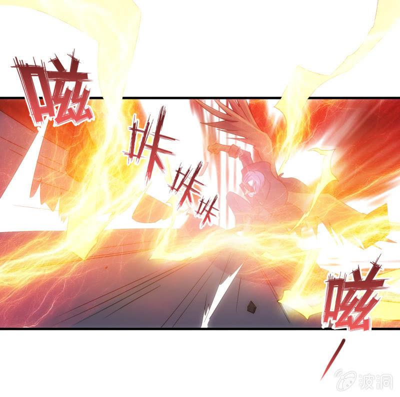 第93话 大力出奇迹-第94话