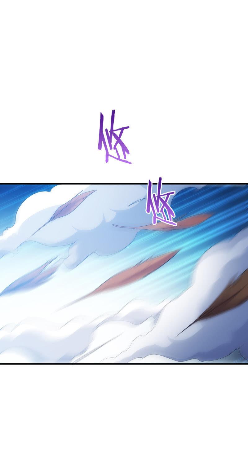 第93话 大力出奇迹-第94话