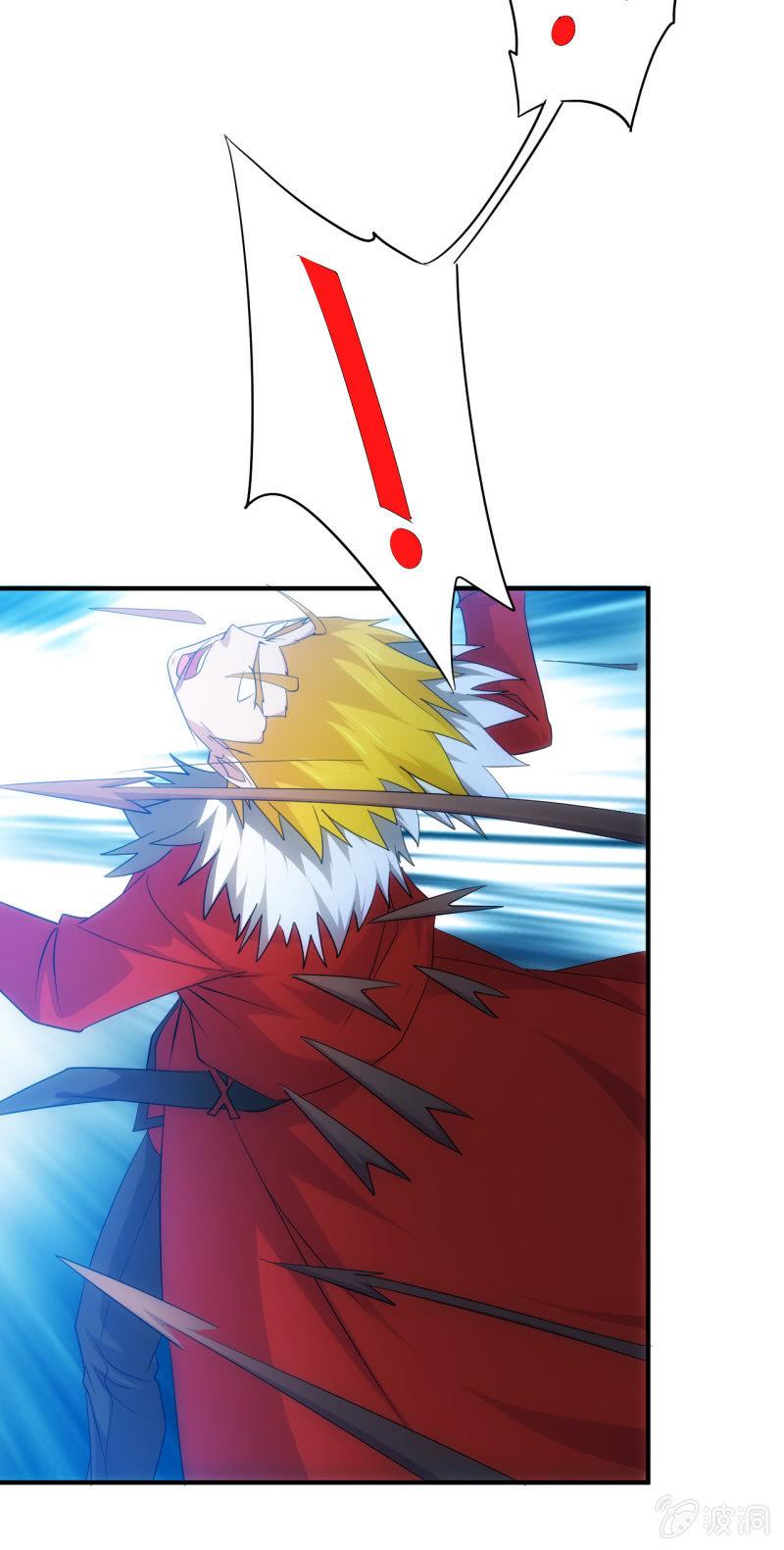 第93话 大力出奇迹-第94话