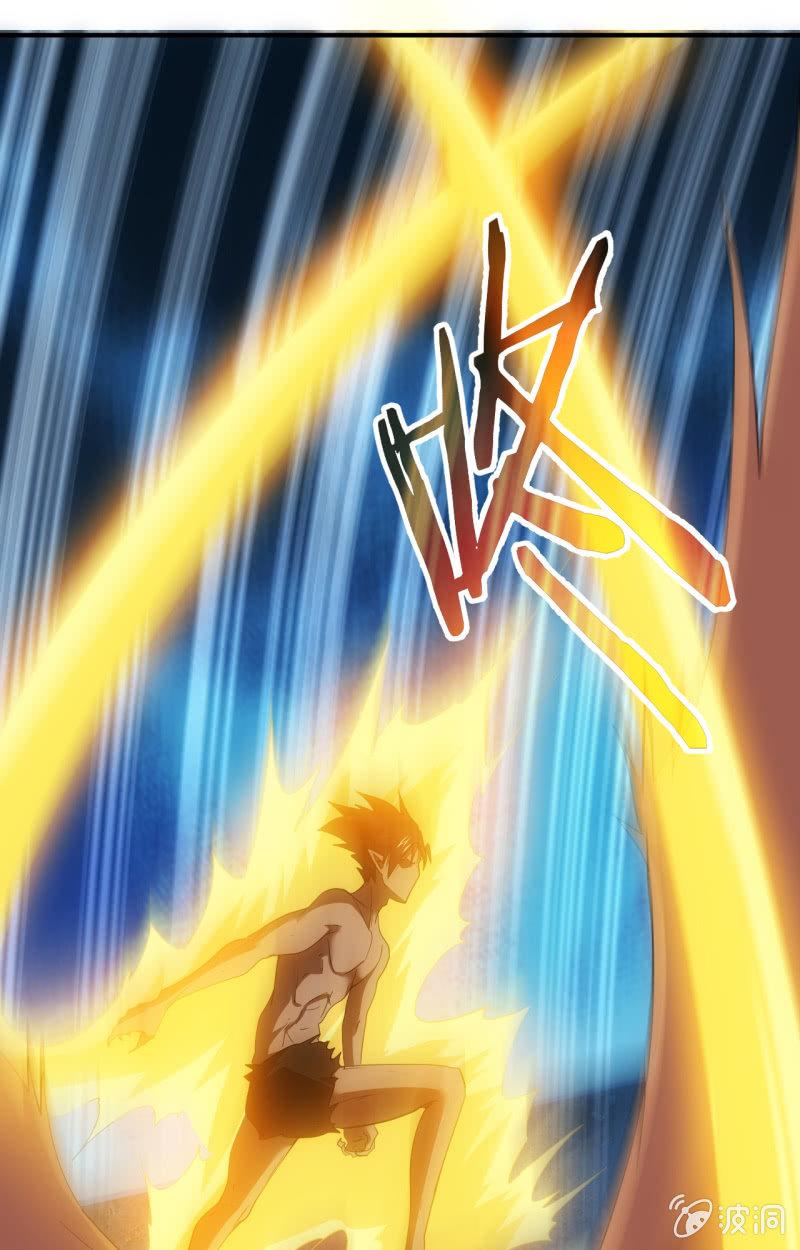 第95话 大鹏金翅全家桶-第96话