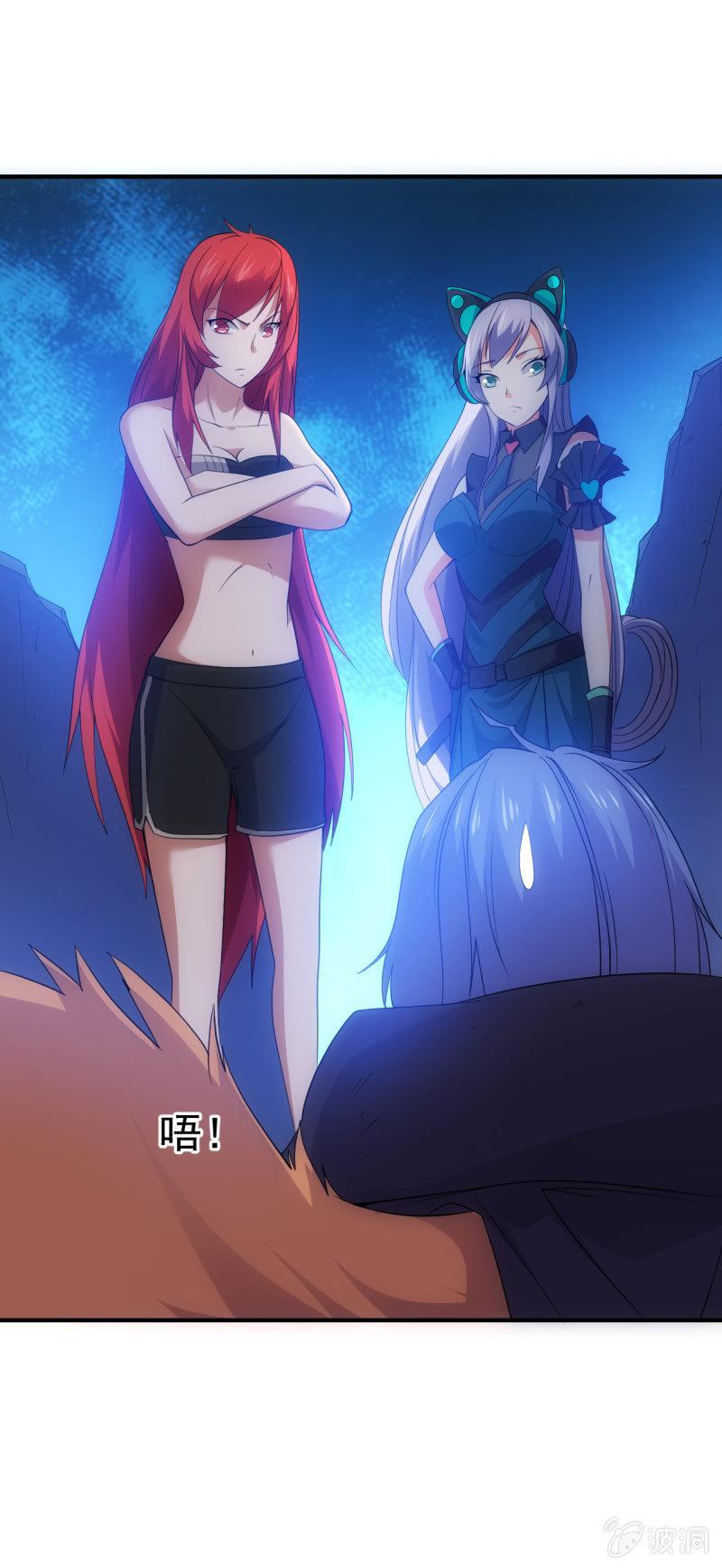 第95话 大鹏金翅全家桶-第96话