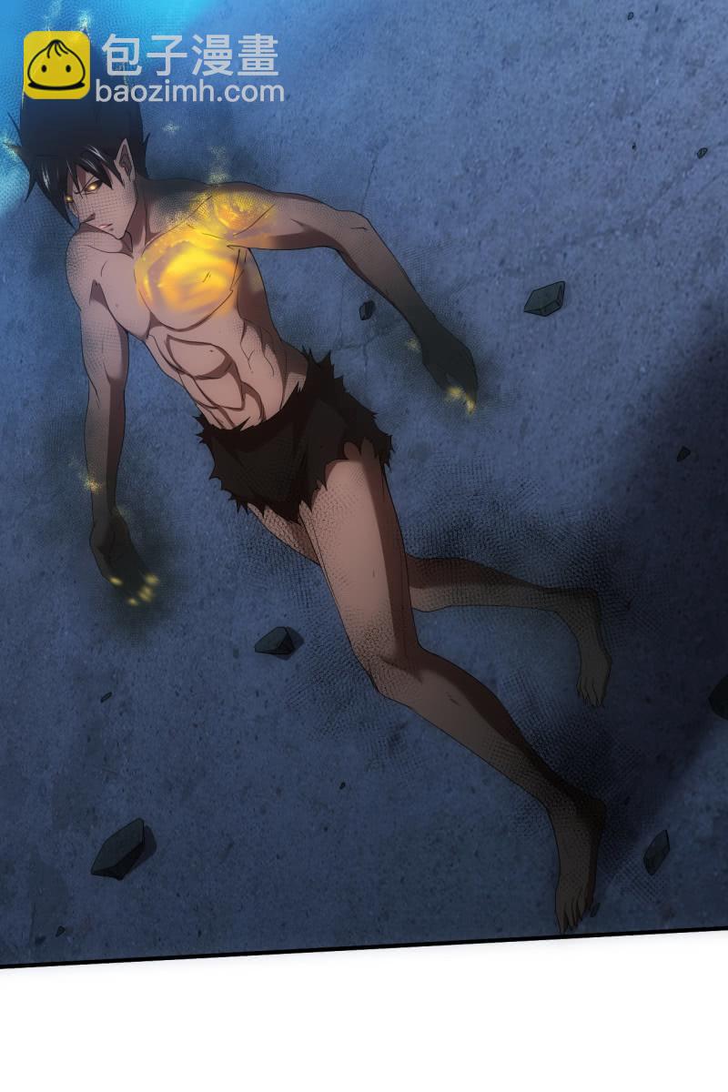 第95话 大鹏金翅全家桶-第96话