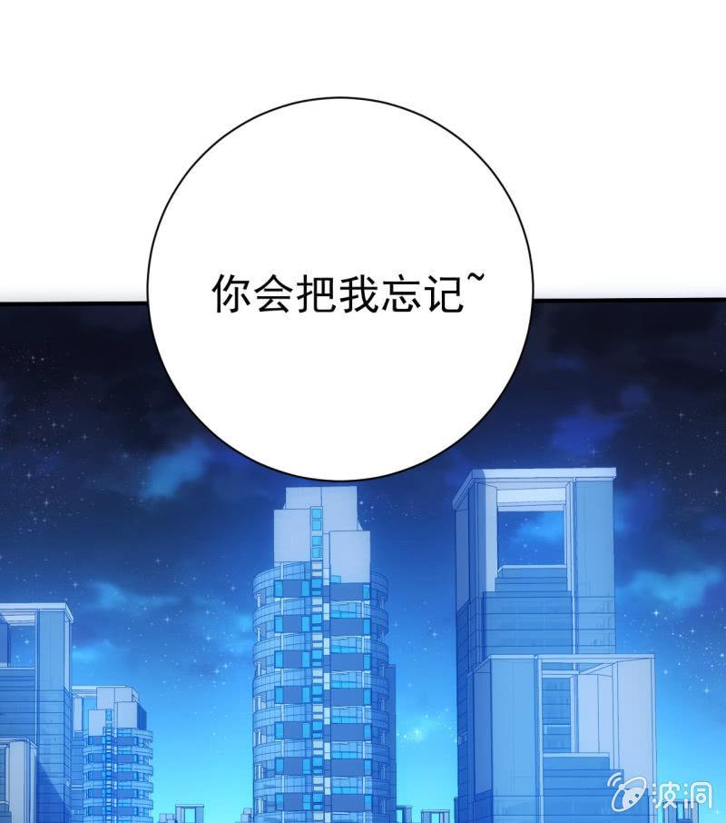 第99话 终曲-第100话