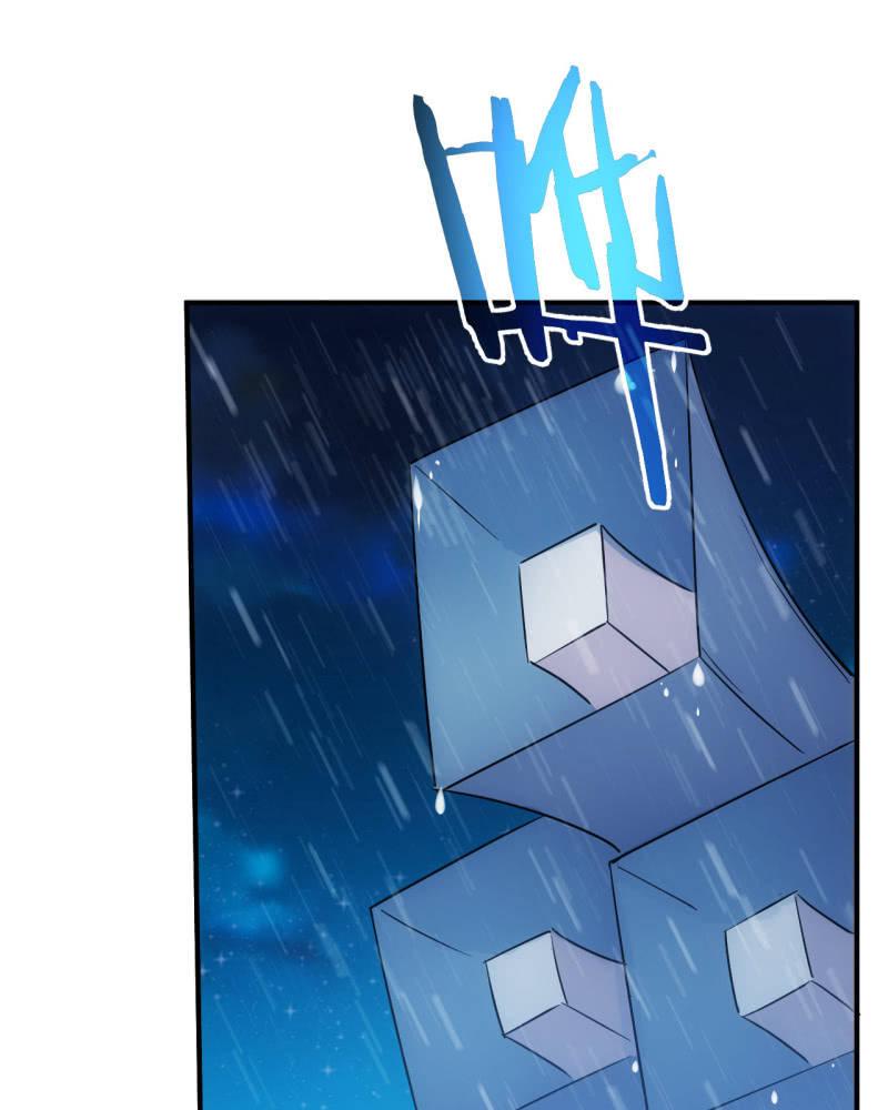 第99话 终曲-第100话