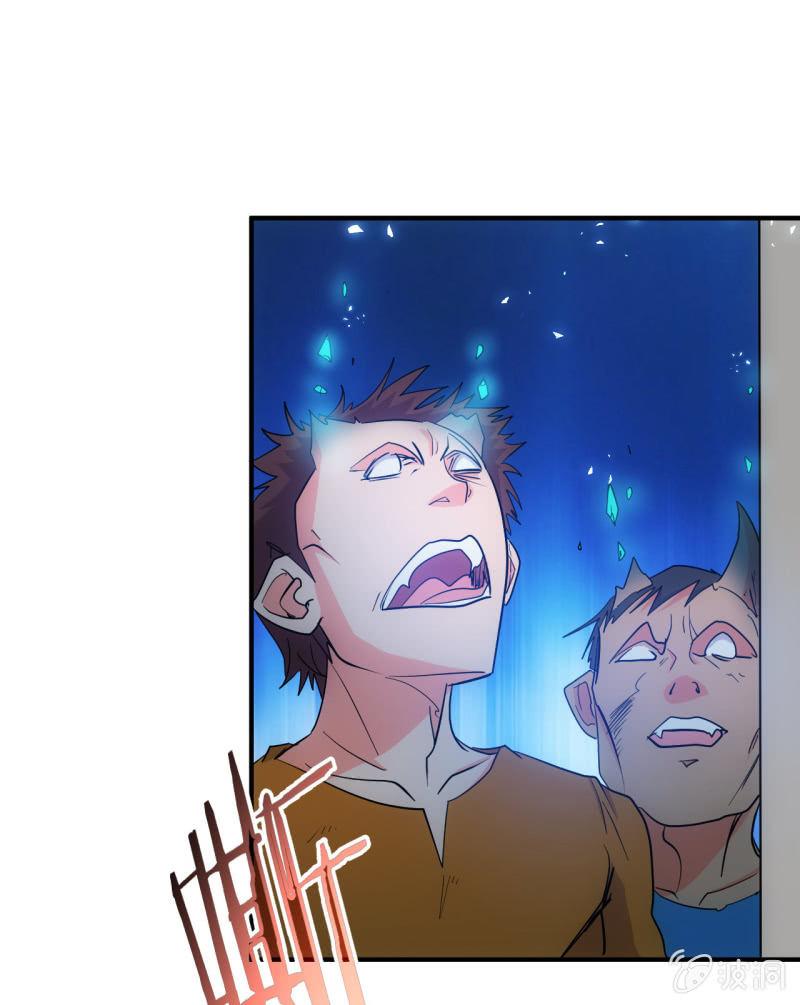 第99话 终曲-第100话