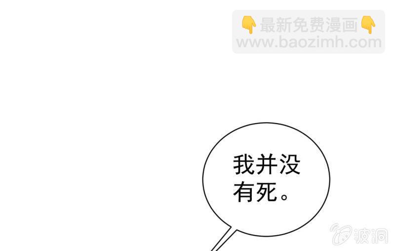 第99话 终曲-第100话