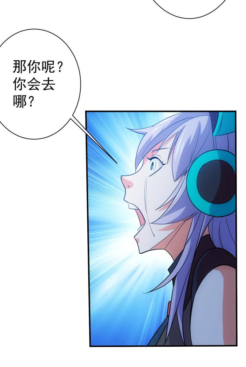 第99话 终曲-第100话