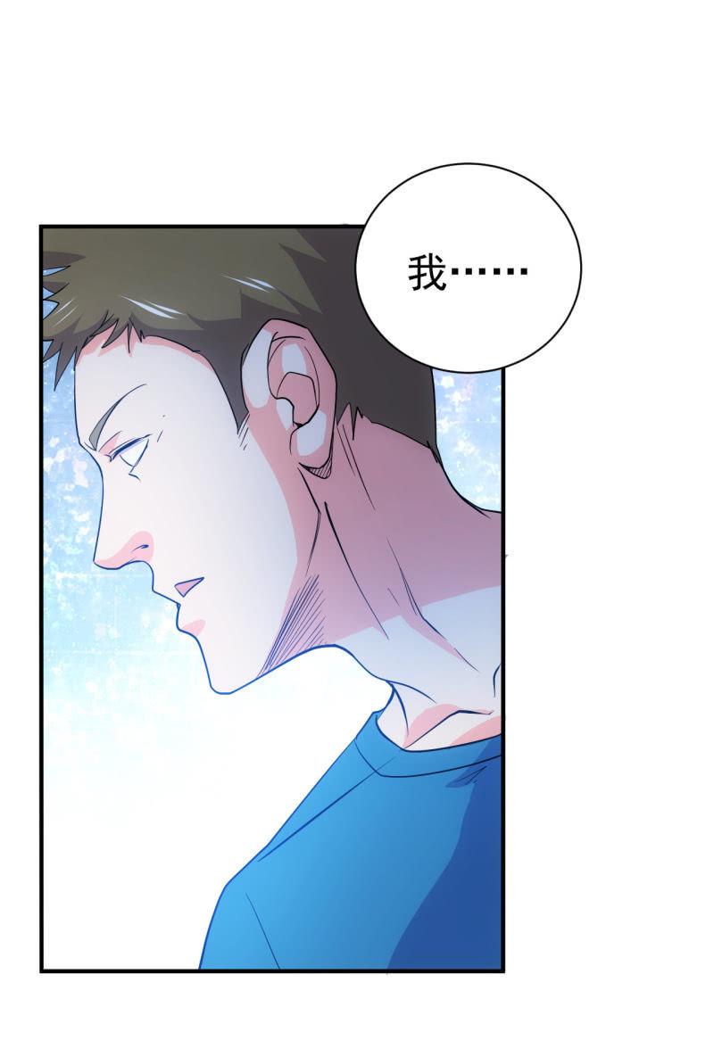 第99话 终曲-第100话