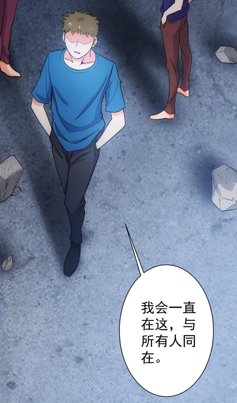 第99话 终曲-第100话