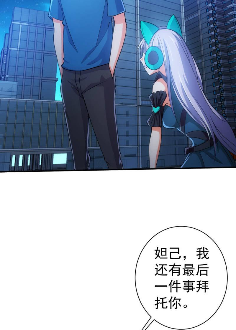 第99话 终曲-第100话