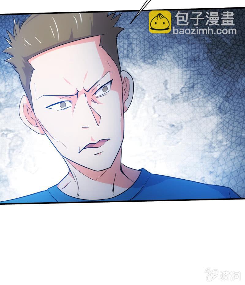 第99话 终曲-第100话