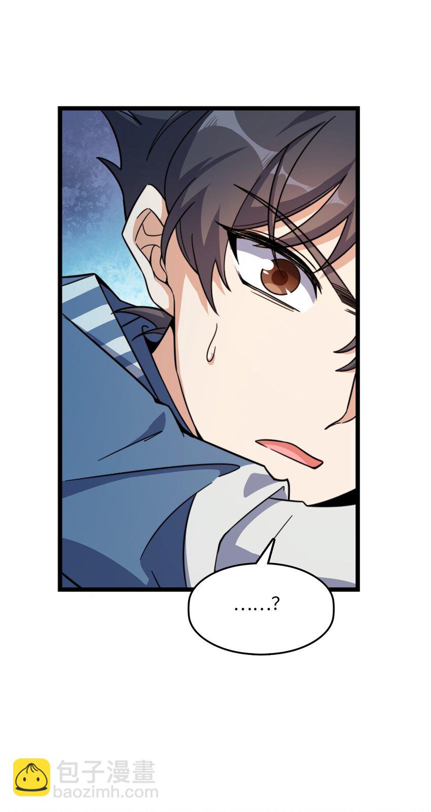 002 不止一个(1/2)-第2话