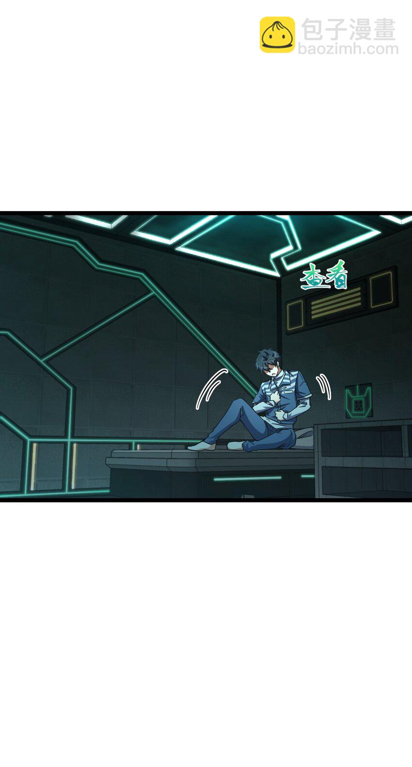 002 不止一个(1/2)-第2话