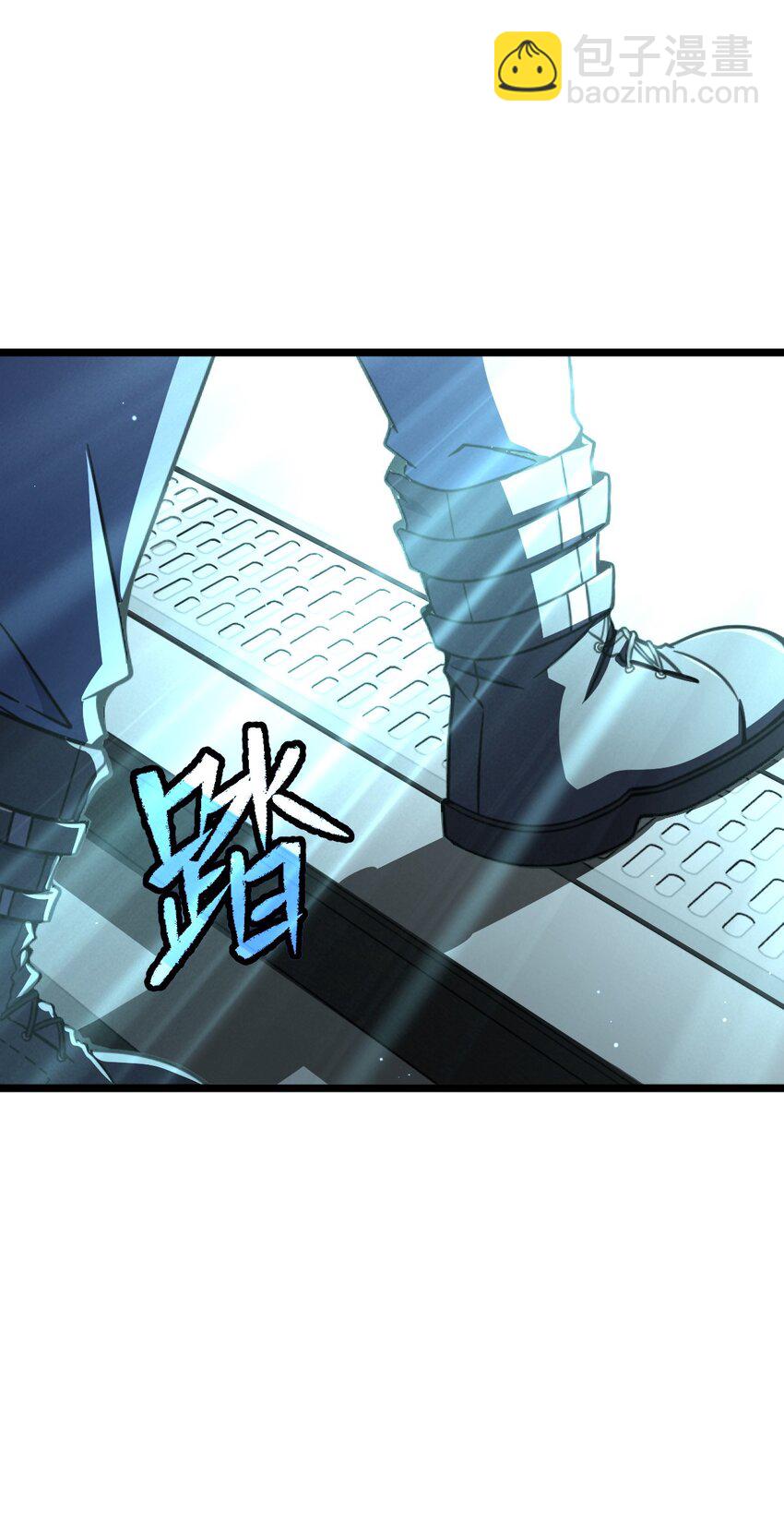 002 不止一个(1/2)-第2话