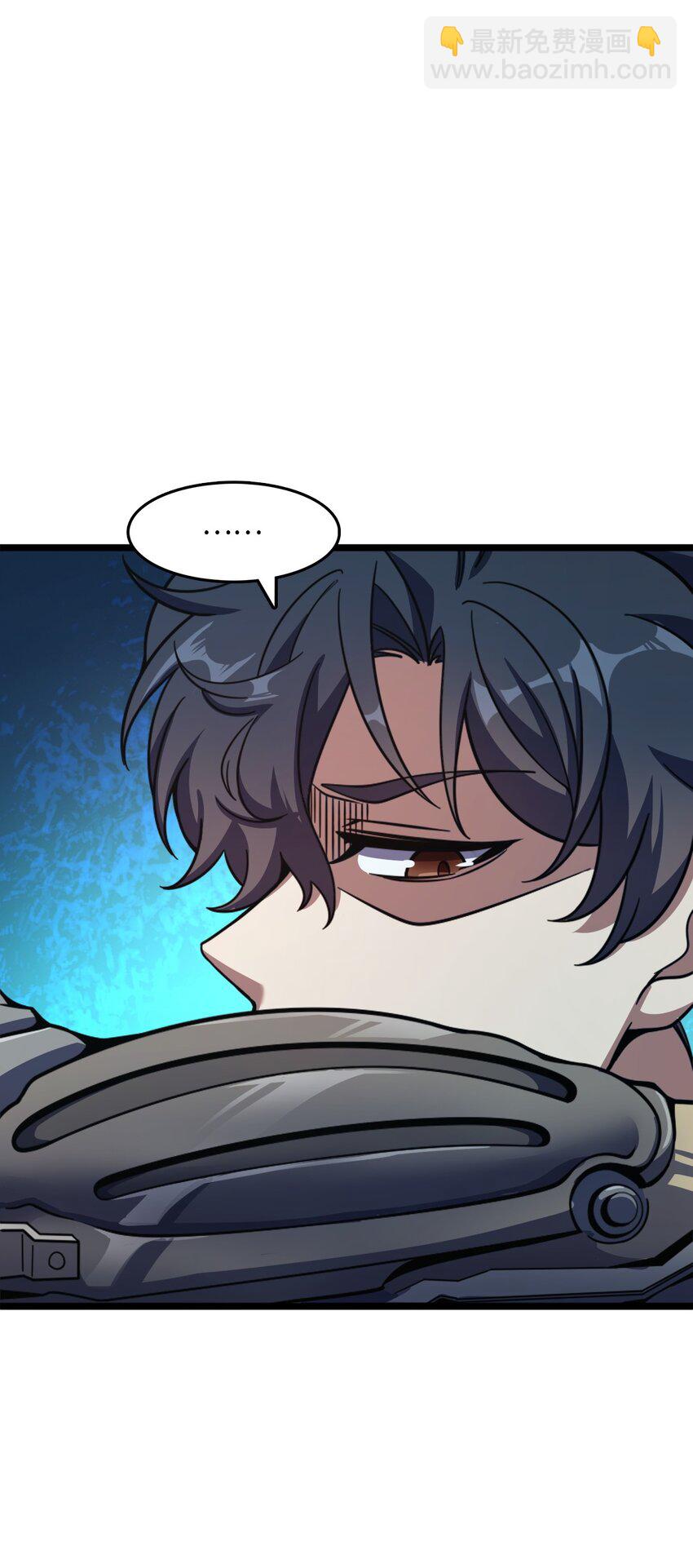 002 不止一个(1/2)-第2话