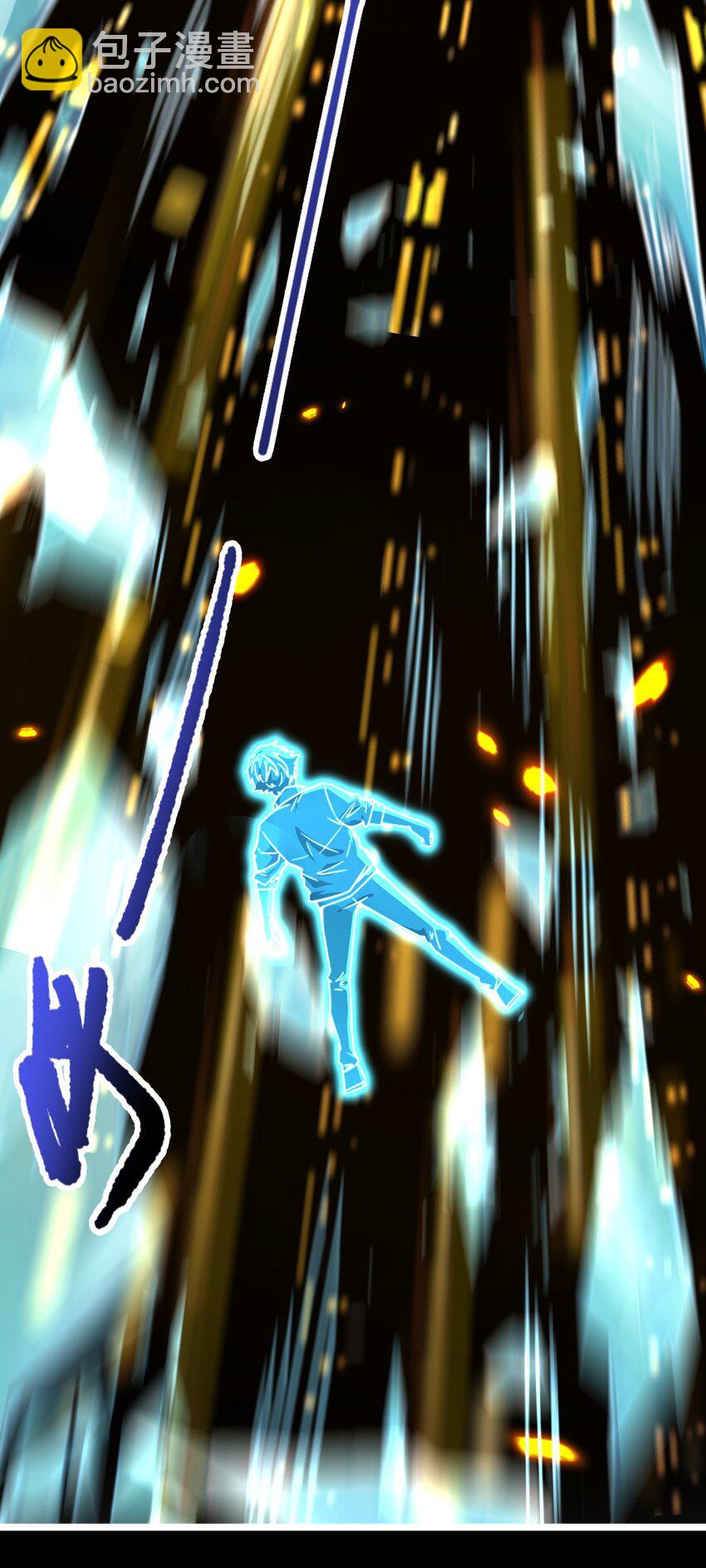 002 不止一个(1/2)-第2话