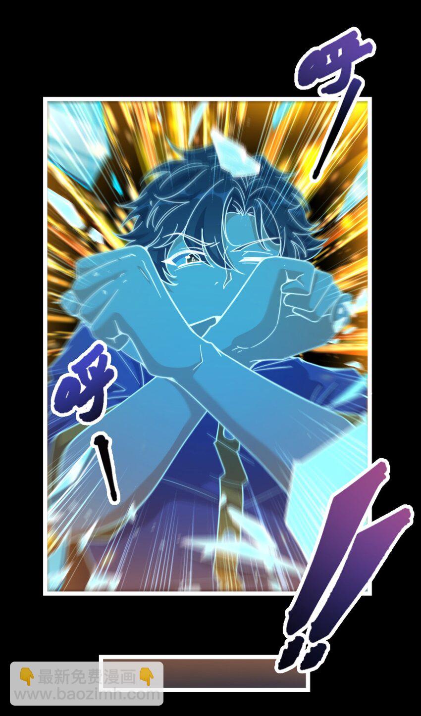 002 不止一个(1/2)-第2话