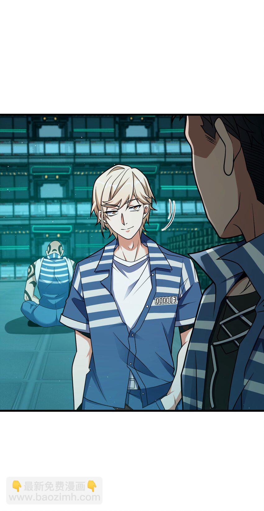 016 新的梦魇(1/2)-第16话