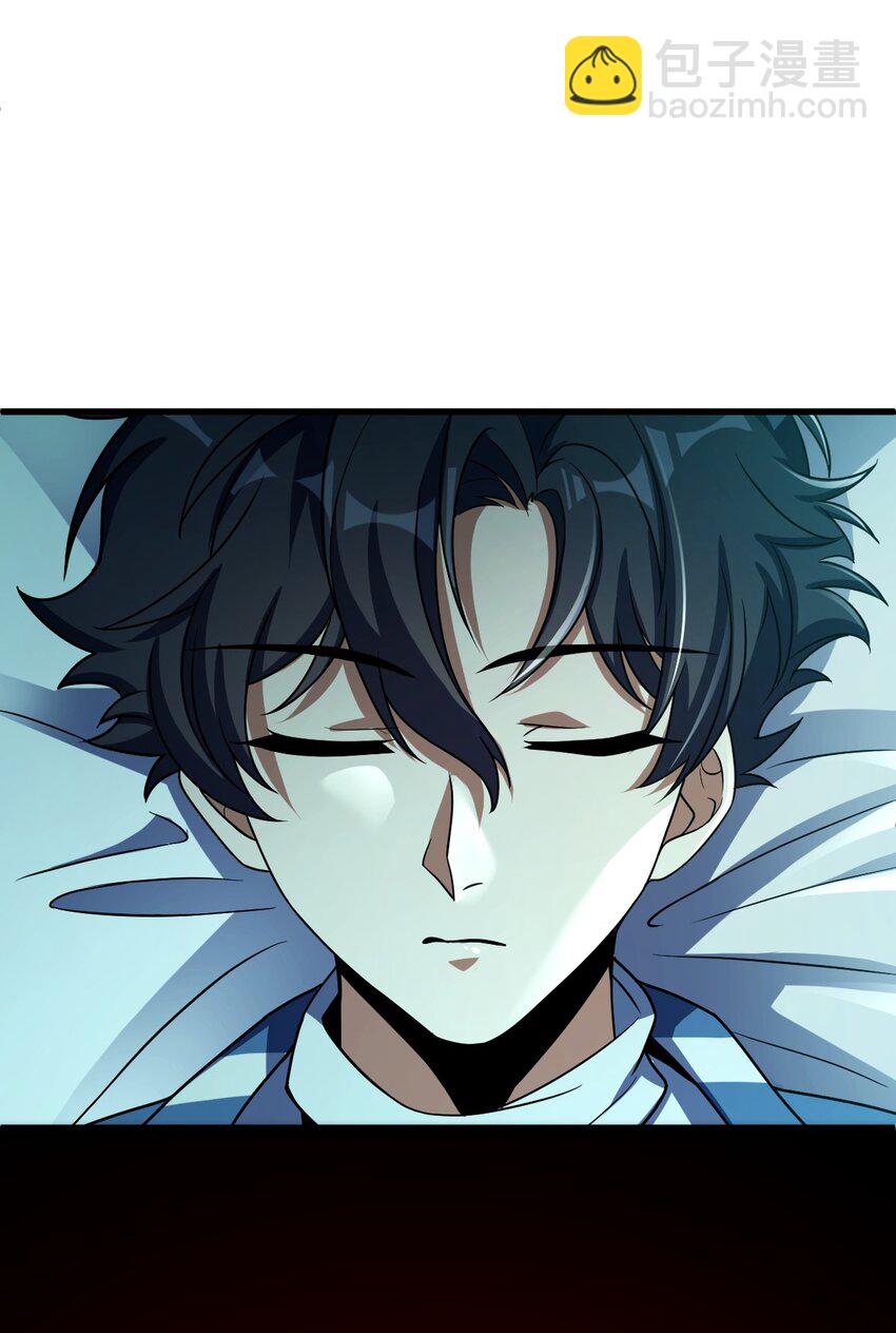 016 新的梦魇(1/2)-第16话