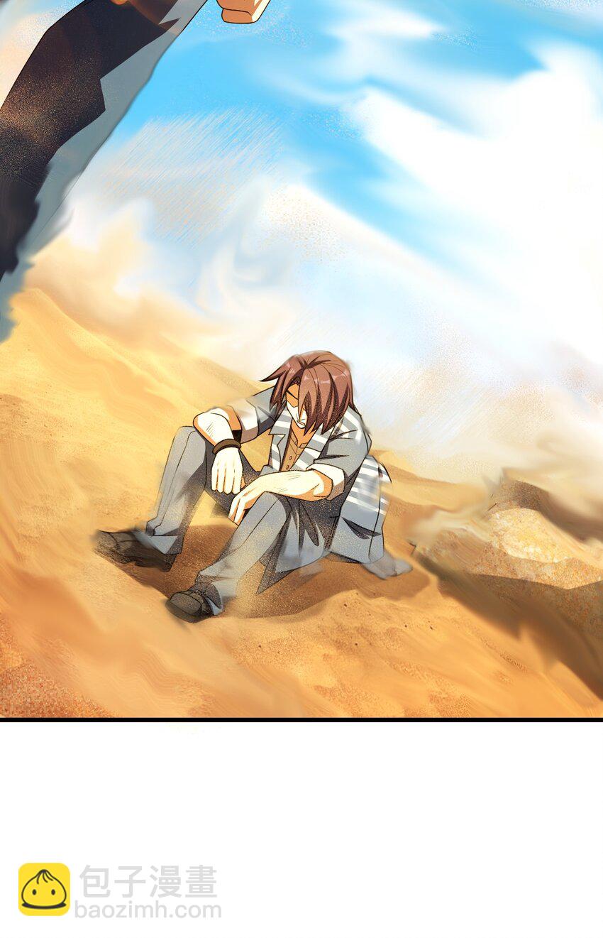 016 新的梦魇(1/2)-第16话