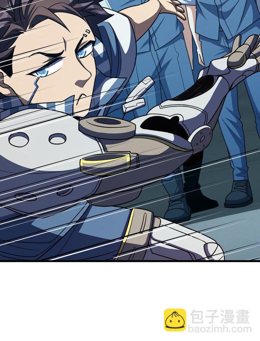 018 告密者(1/2)-第18话