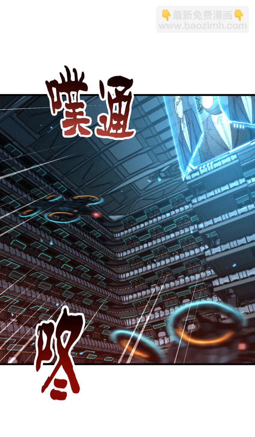 018 告密者(1/2)-第18话