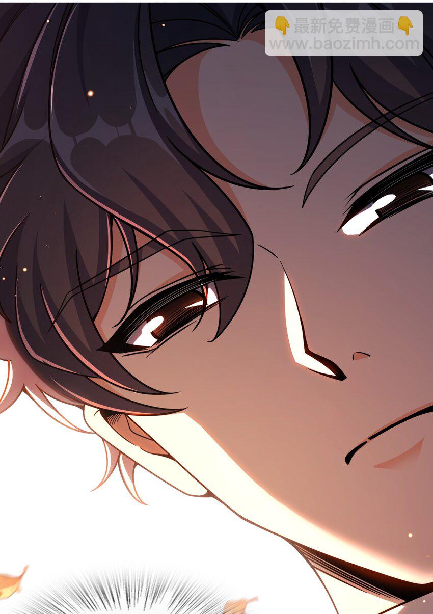 018 告密者(1/2)-第18话