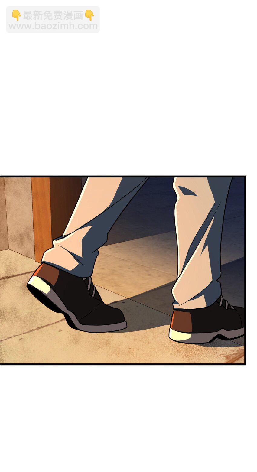 020 李氏财团(1/2)-第20话