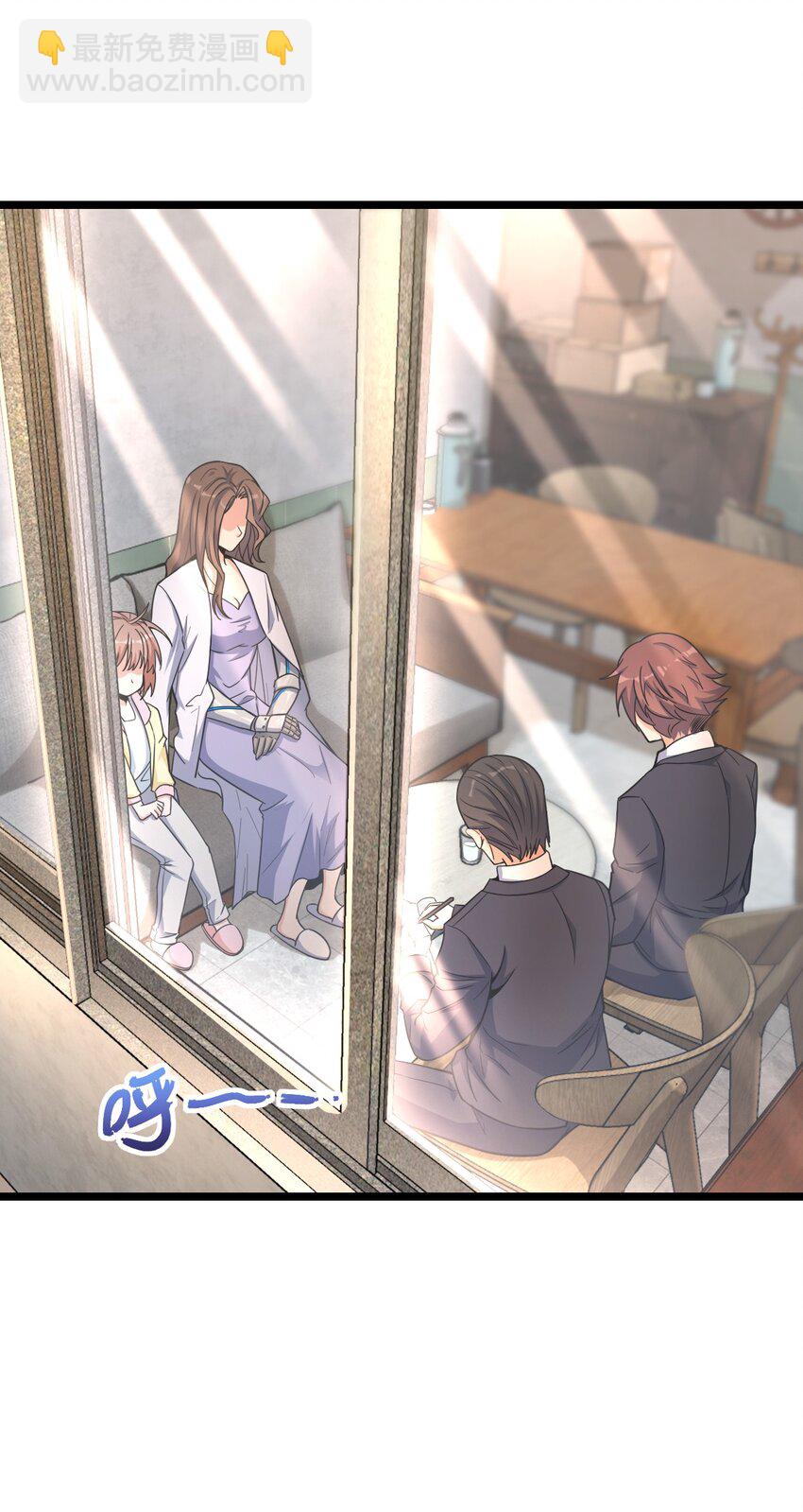 022 新的攻略(1/2)-第22话