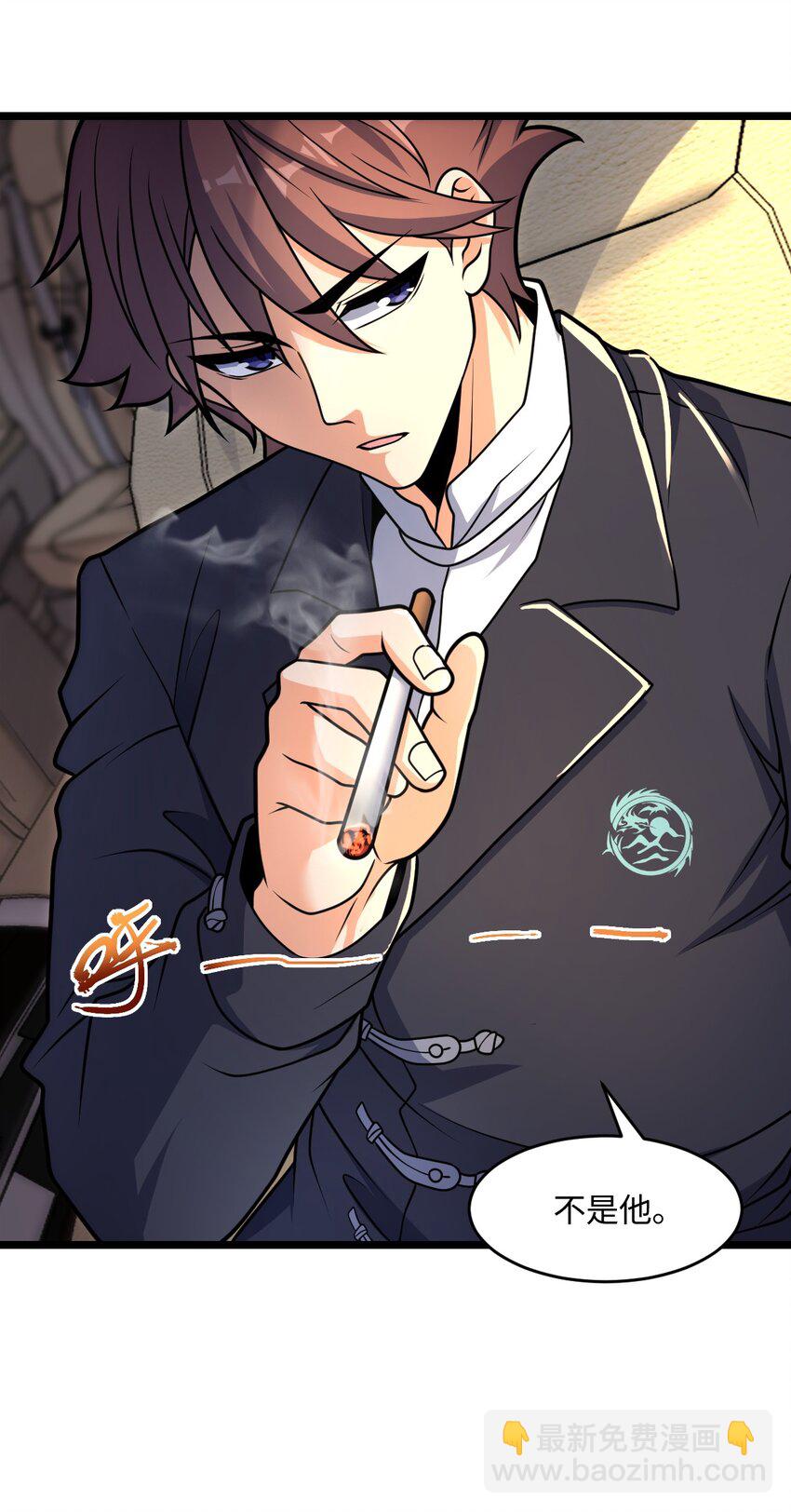 022 新的攻略(1/2)-第22话