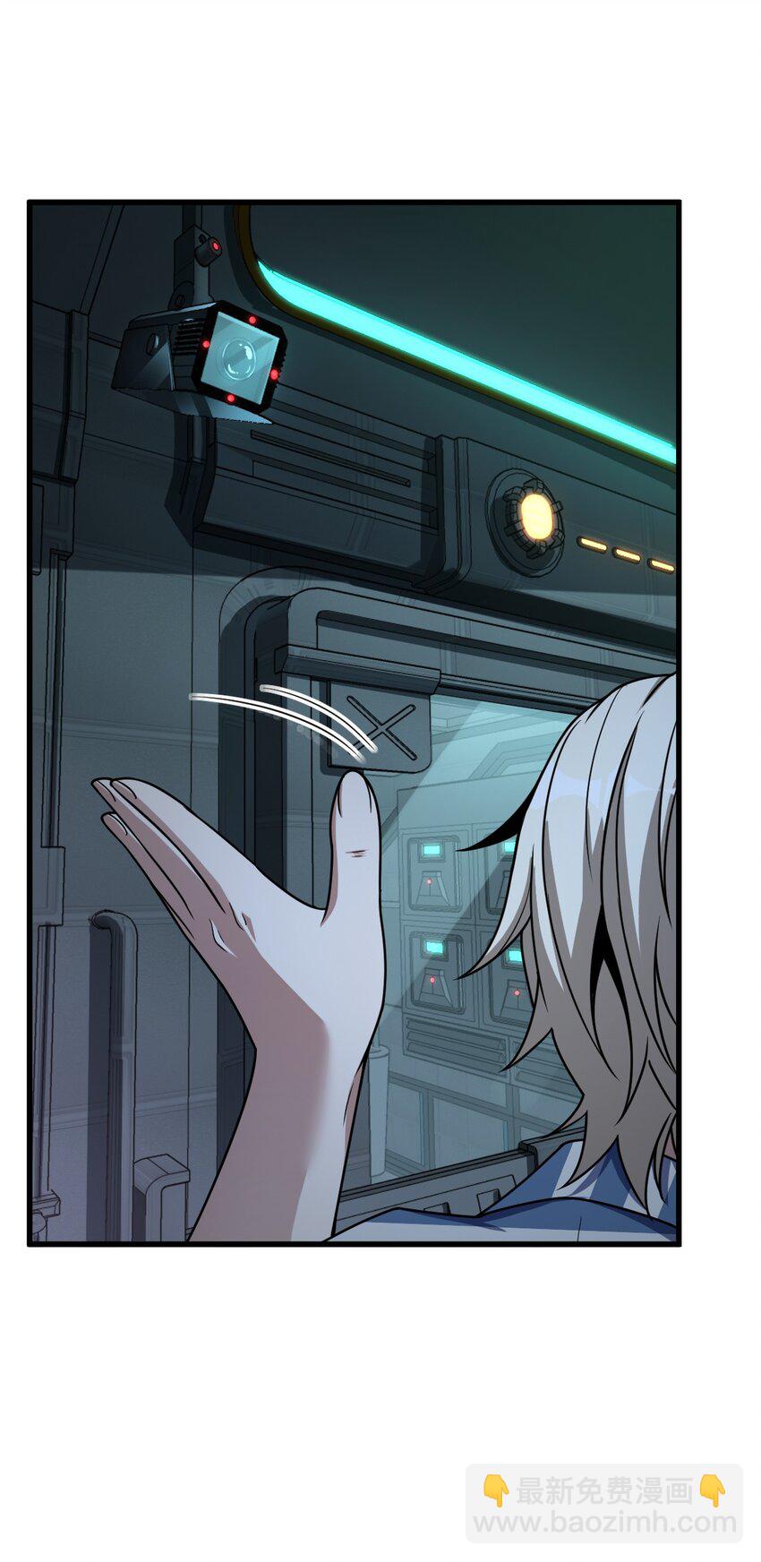 026 养老院打手(1/2)-第26话