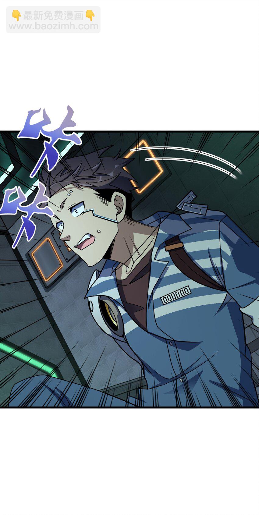 026 养老院打手(1/2)-第26话