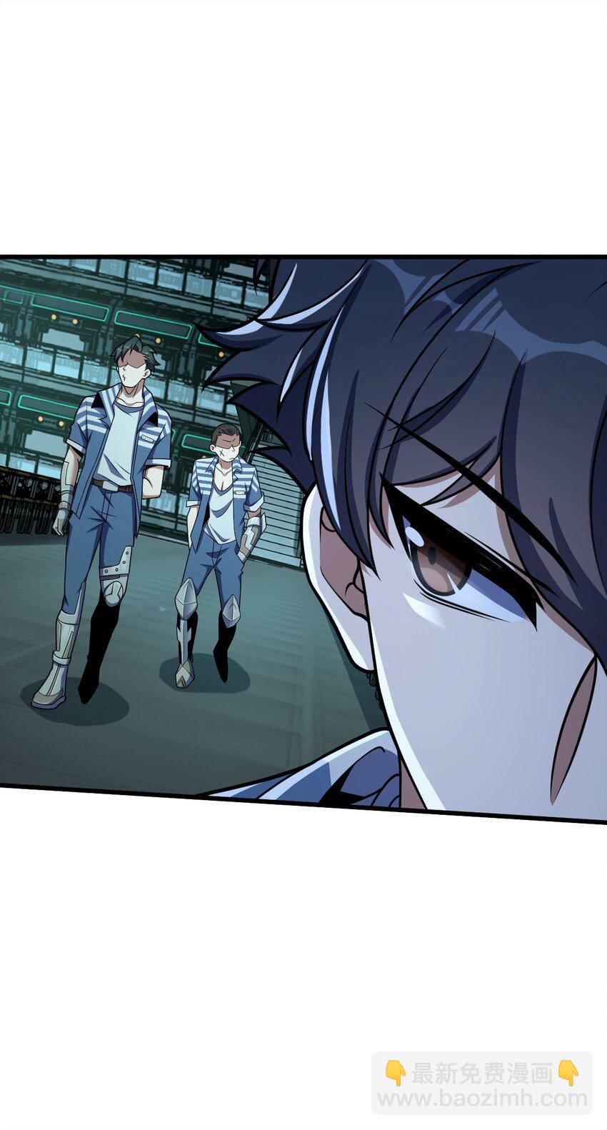 026 养老院打手(1/2)-第26话