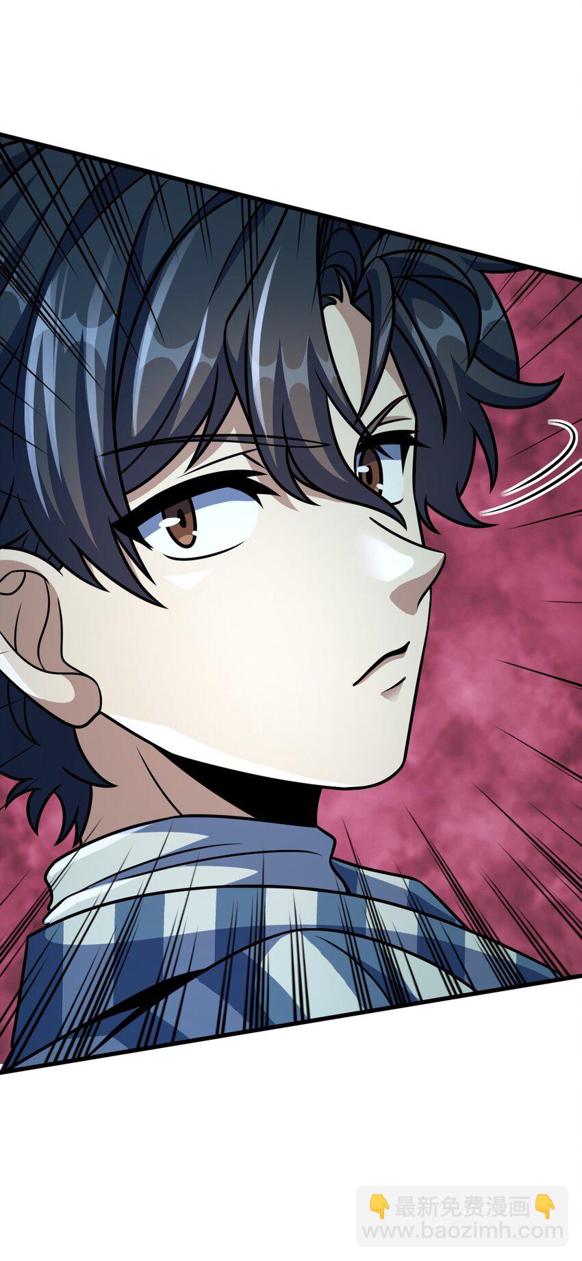 026 养老院打手(1/2)-第26话