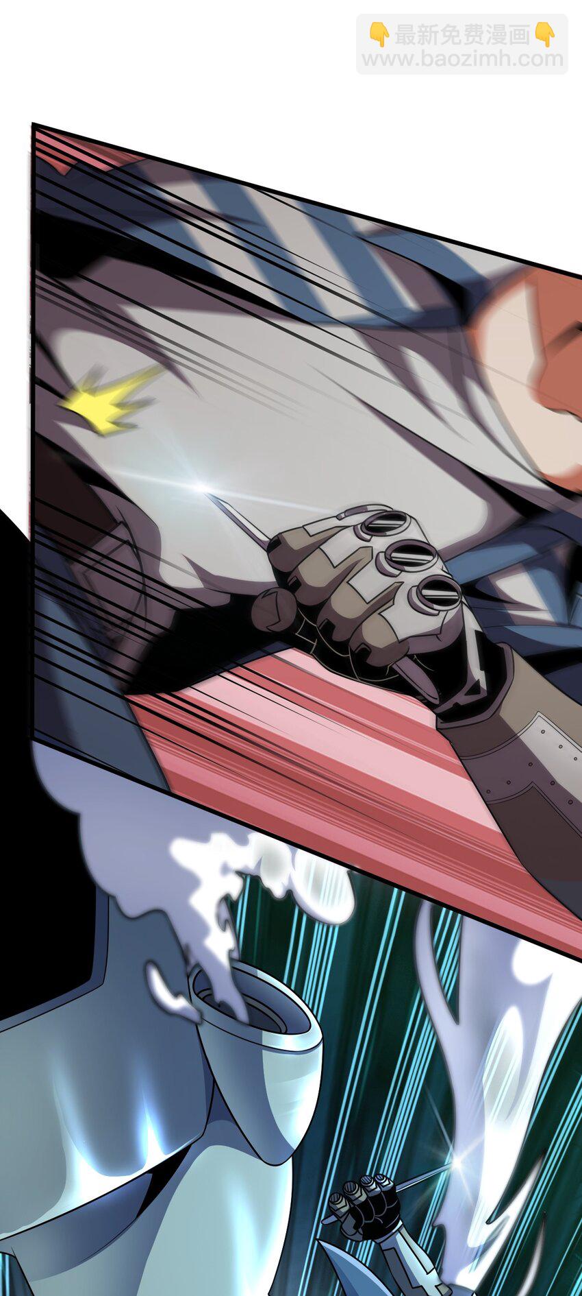 026 养老院打手(1/2)-第26话