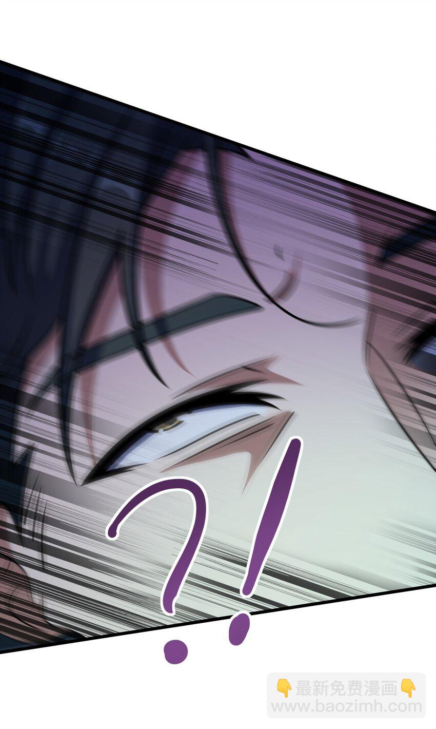 026 养老院打手(1/2)-第26话