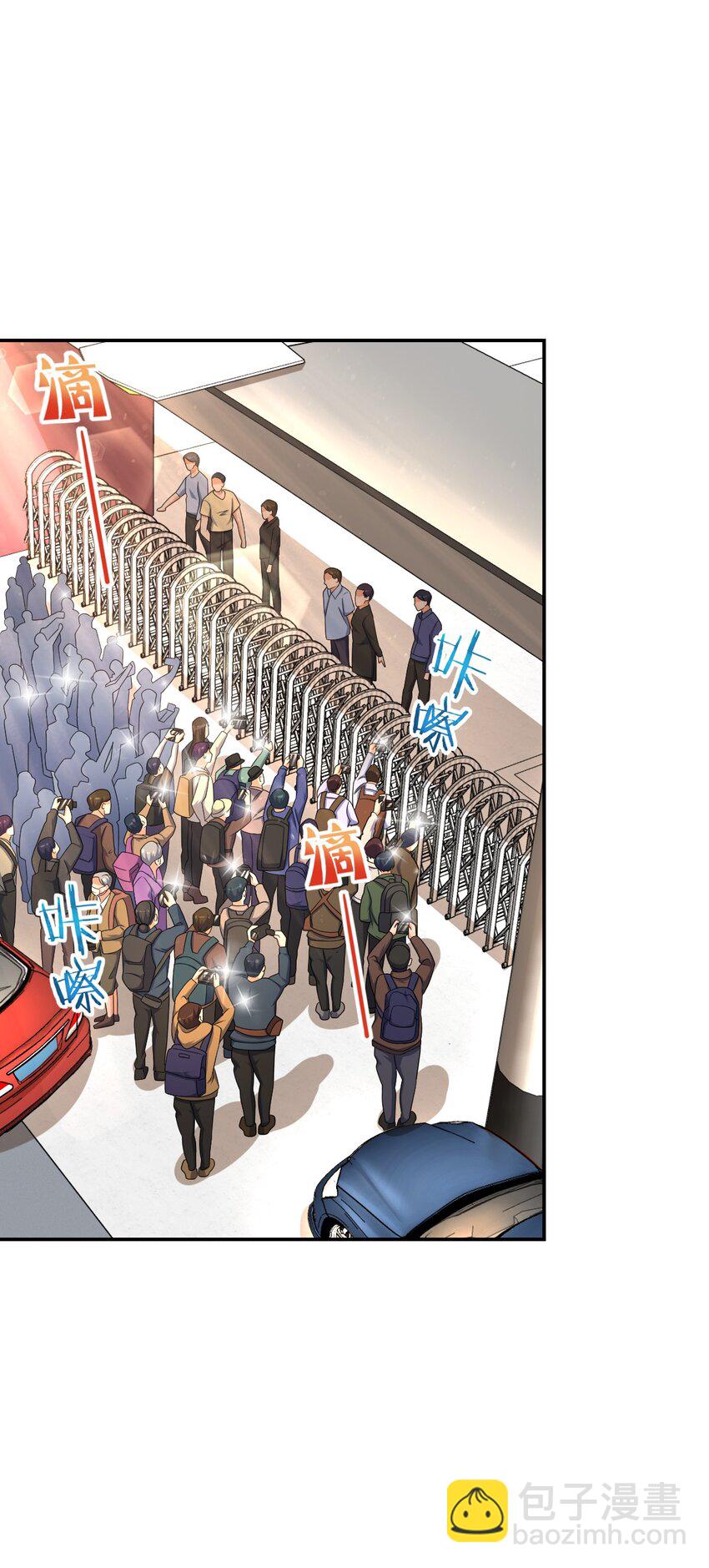 030 背锅者，刘德柱(1/2)-第30话