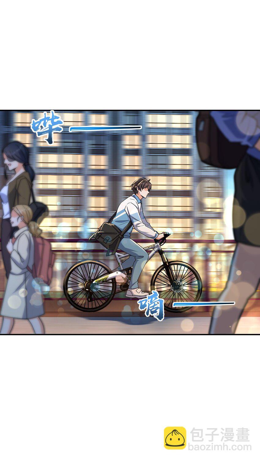 030 背锅者，刘德柱(1/2)-第30话