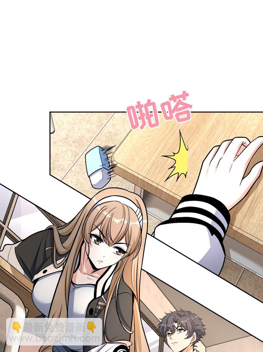 034 试探与新闻(1/2)-第34话