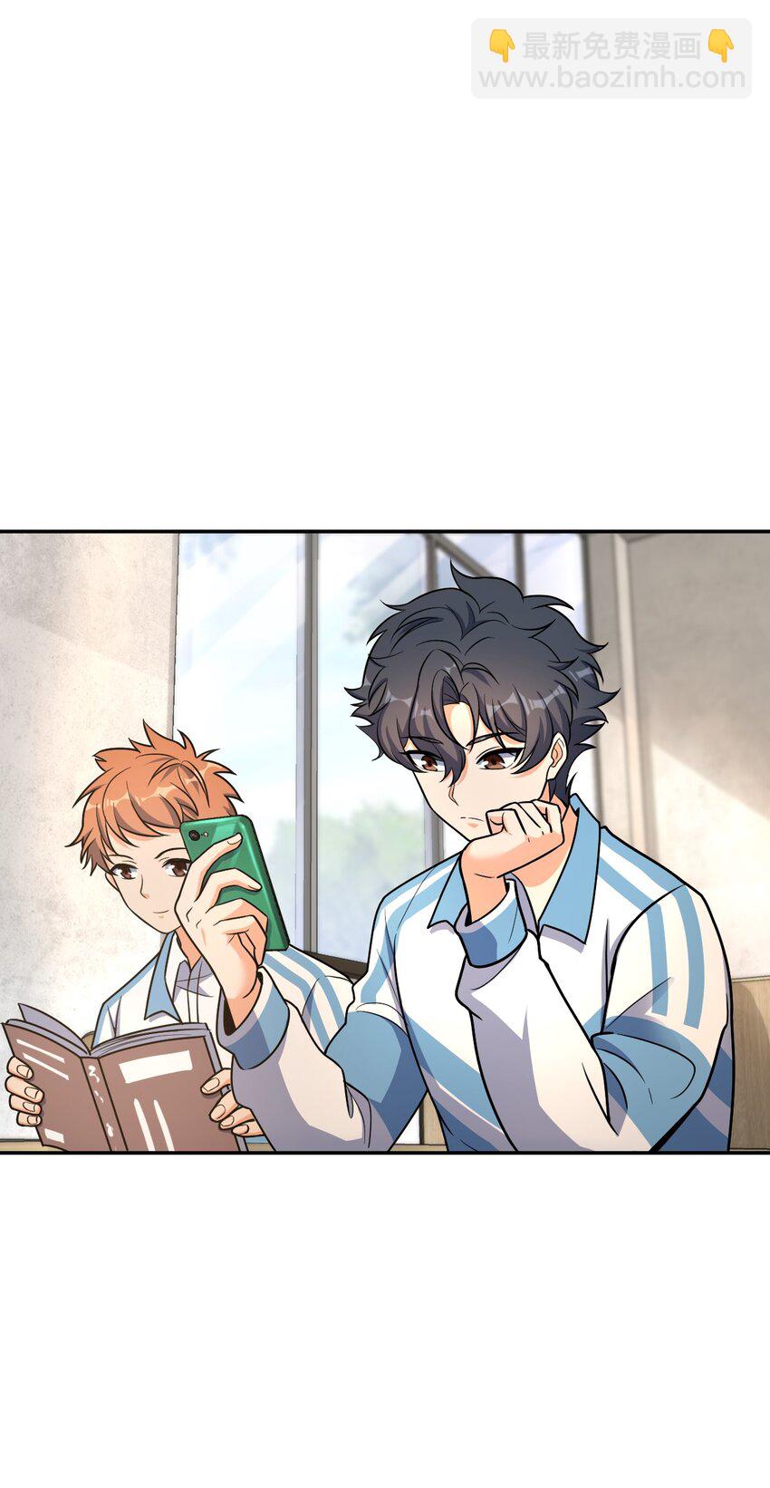 034 试探与新闻(1/2)-第34话