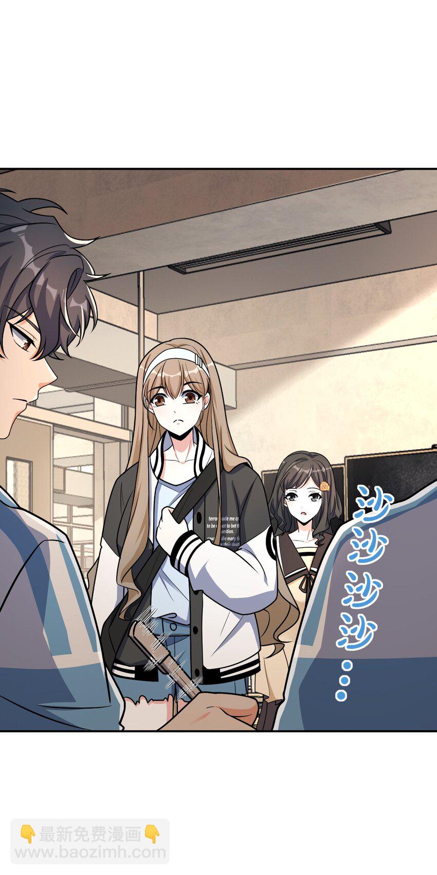 034 试探与新闻(1/2)-第34话