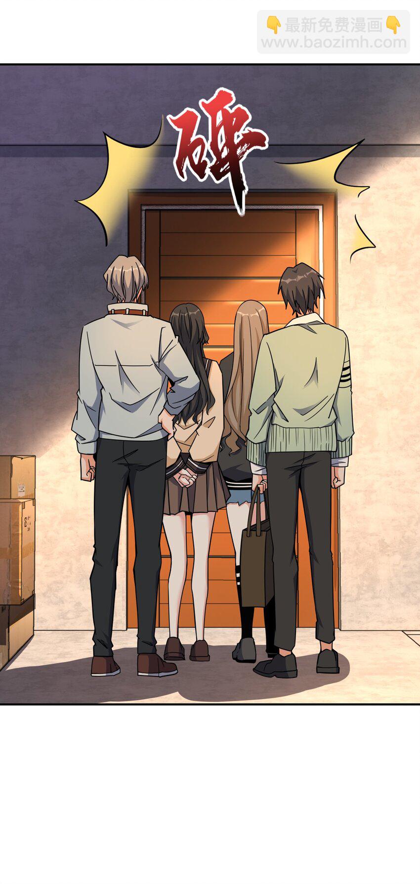 036 怀疑(1/2)-第36话