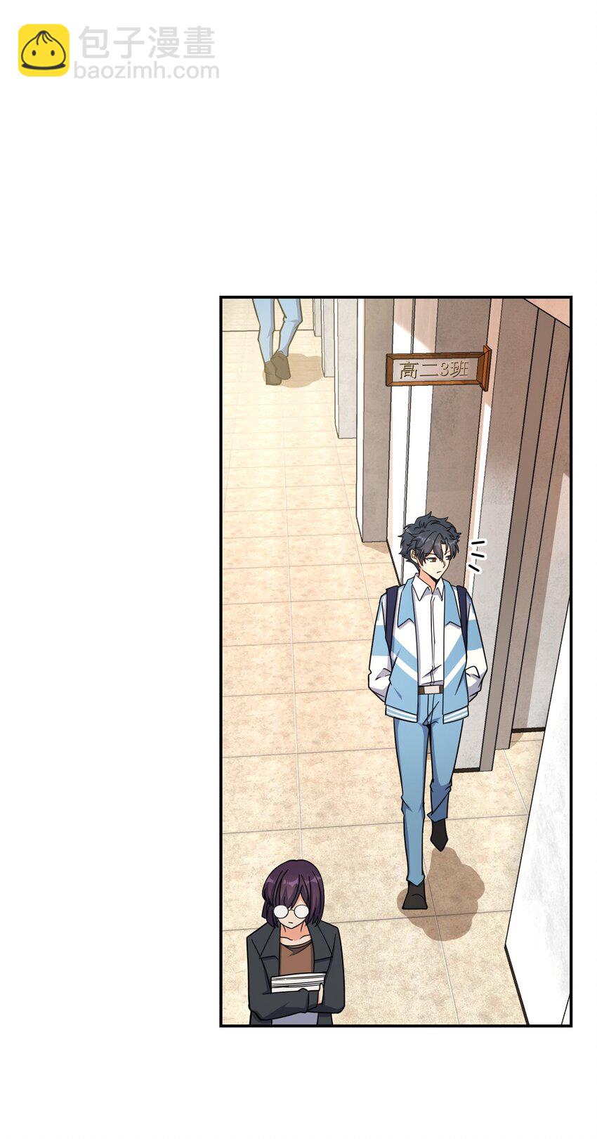 036 怀疑(1/2)-第36话