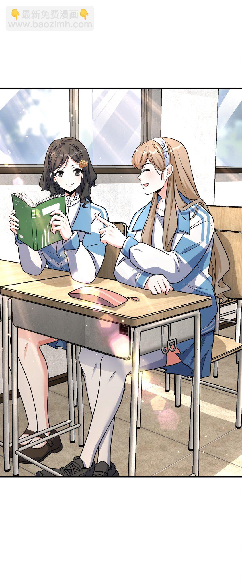 036 怀疑(1/2)-第36话