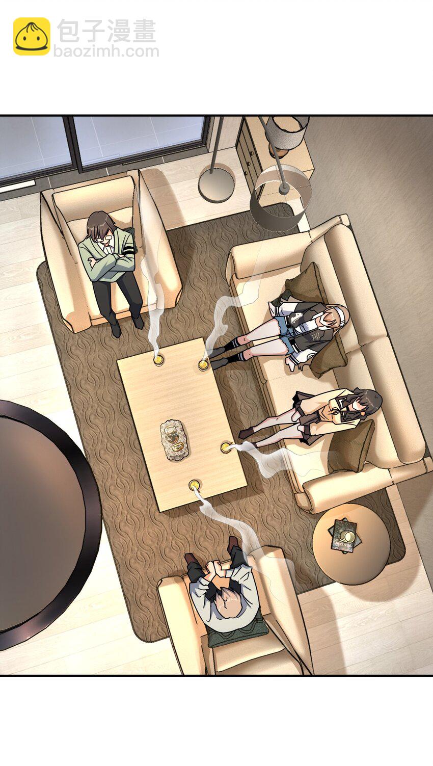 036 怀疑(1/2)-第36话